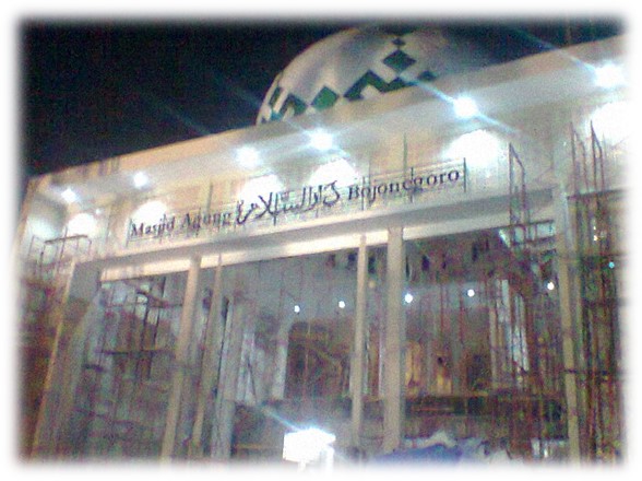 Mega Proyek 2014